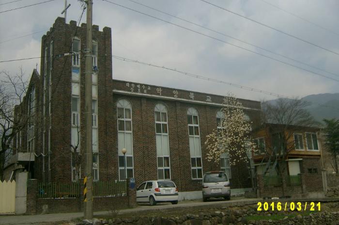 North Akyang Church.JPG
