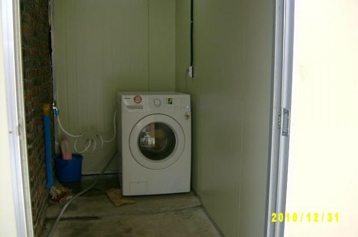 laundry room 3.JPG