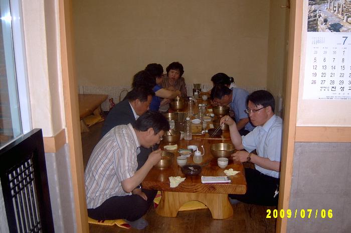 pastors meeting006.JPG