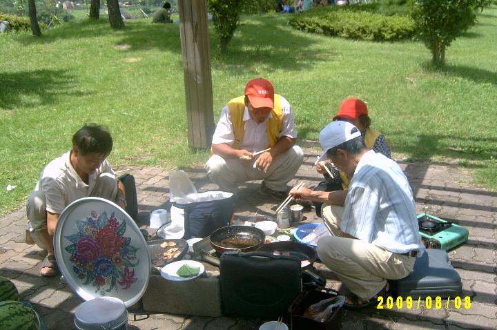 picnic 003.JPG